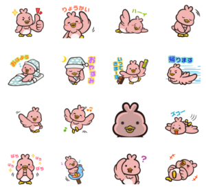 動く！トリィスタンプ