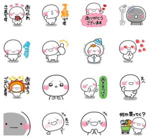 【無料】毎日使える♪しろまる