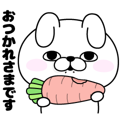 うさぎ100% × LINE FX