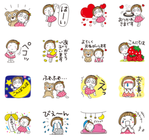 はな子✿の毎日使えることば