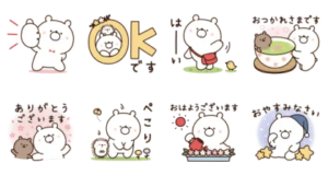 ガーリーくまさん♡春のやさしい敬語