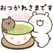 ガーリーくまさん♡春のやさしい敬語