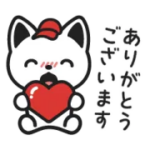 出前にゃんスタンプ～敬語～