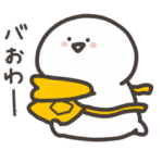 動く＆働く！お文具さんとタウンワーク