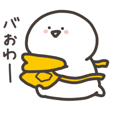 動く＆働く！お文具さんとタウンワーク