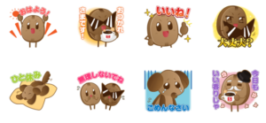 澤井珈琲 ホッとひと息スタンプ