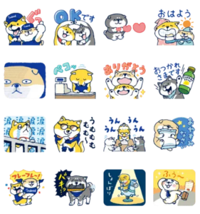 しごと応援!しばんばんとIndeed