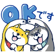 しごと応援！しばんばんとIndeed