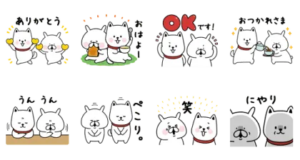 白戸家お父さん×ゆるうさぎ