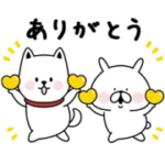 白戸家お父さん×ゆるうさぎ