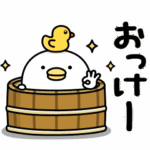 動くだじゃれ！うるせぇトリとIndeed