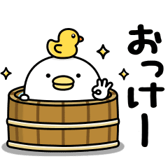 動くだじゃれ！うるせぇトリとIndeed