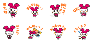 【ふくしま応援隊】めっけちゃんスタンプ