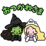 映画『ウィキッド 永遠の約束』公式