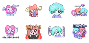 うちゅ～ず　友だちに送りたくなるスタンプ