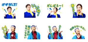 「大阪ガスの電気」公式スタンプ