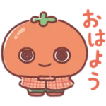 うそ探偵トマント スタンプ♪