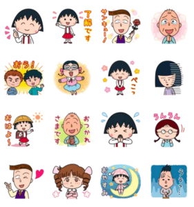 ちびまる子ちゃん × LINE NEWS