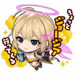 ジョージア × モンスターストライク