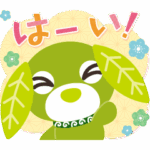 【無料】お茶犬 × LINEMO