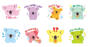 【期間限定】カラフルなコアラのマーチ