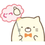 使える敬語！すみっコぐらしスタンプ