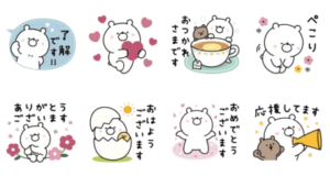 ガーリーくまさん★春の毎日・気づかい敬語