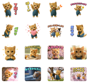 毎日つかえる敬語＆春の新生活♡タマにゃん