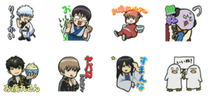 【無料】銀魂 × LINEMO