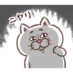 目付きの悪い猫 ＆ LINEマンガ