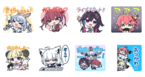 【限定】ヤフーアプリ&ホロカコラボ