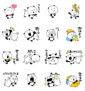 超ごきげん！ごきげんぱんだとタウンワーク