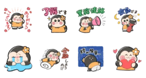 職場で使える介護士さんの日常スタンプ