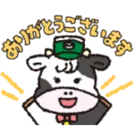 よつ葉乳業/広報社員みるる