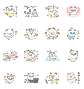 再登場！動く！タマ川ヨシ子（猫）第36弾