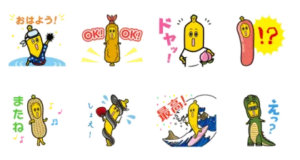 ご当地キャラ駅伝